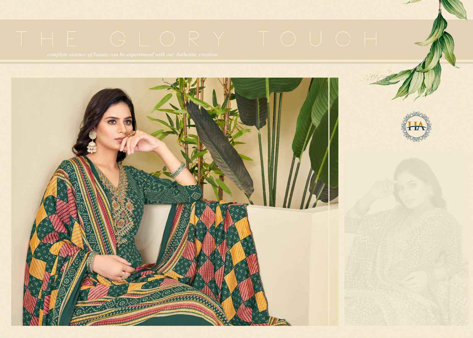 Harshit Fashion Sonara Viscose Dress Material 8 pcs Catalogue