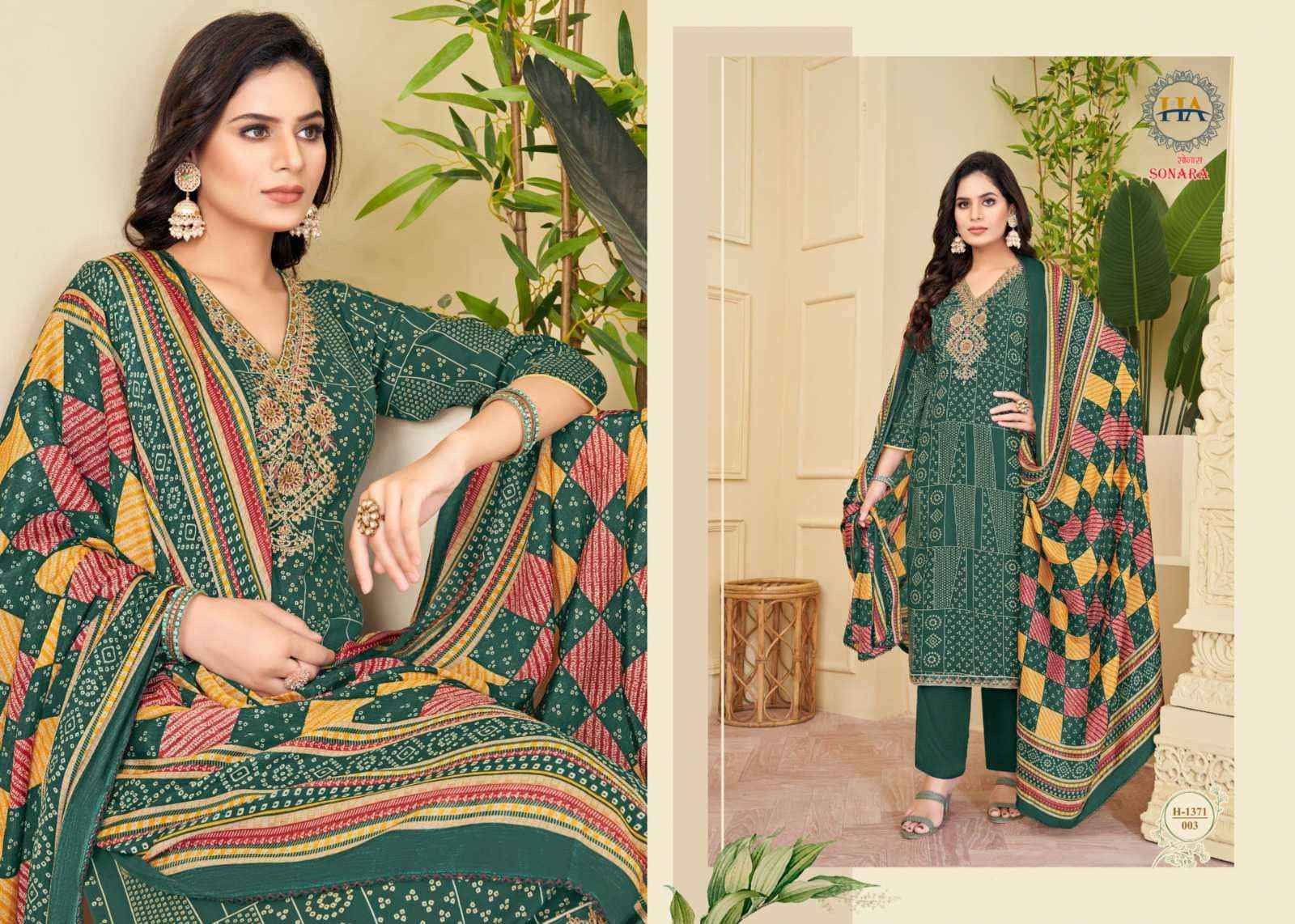 Harshit Fashion Sonara Viscose Dress Material 8 pcs Catalogue