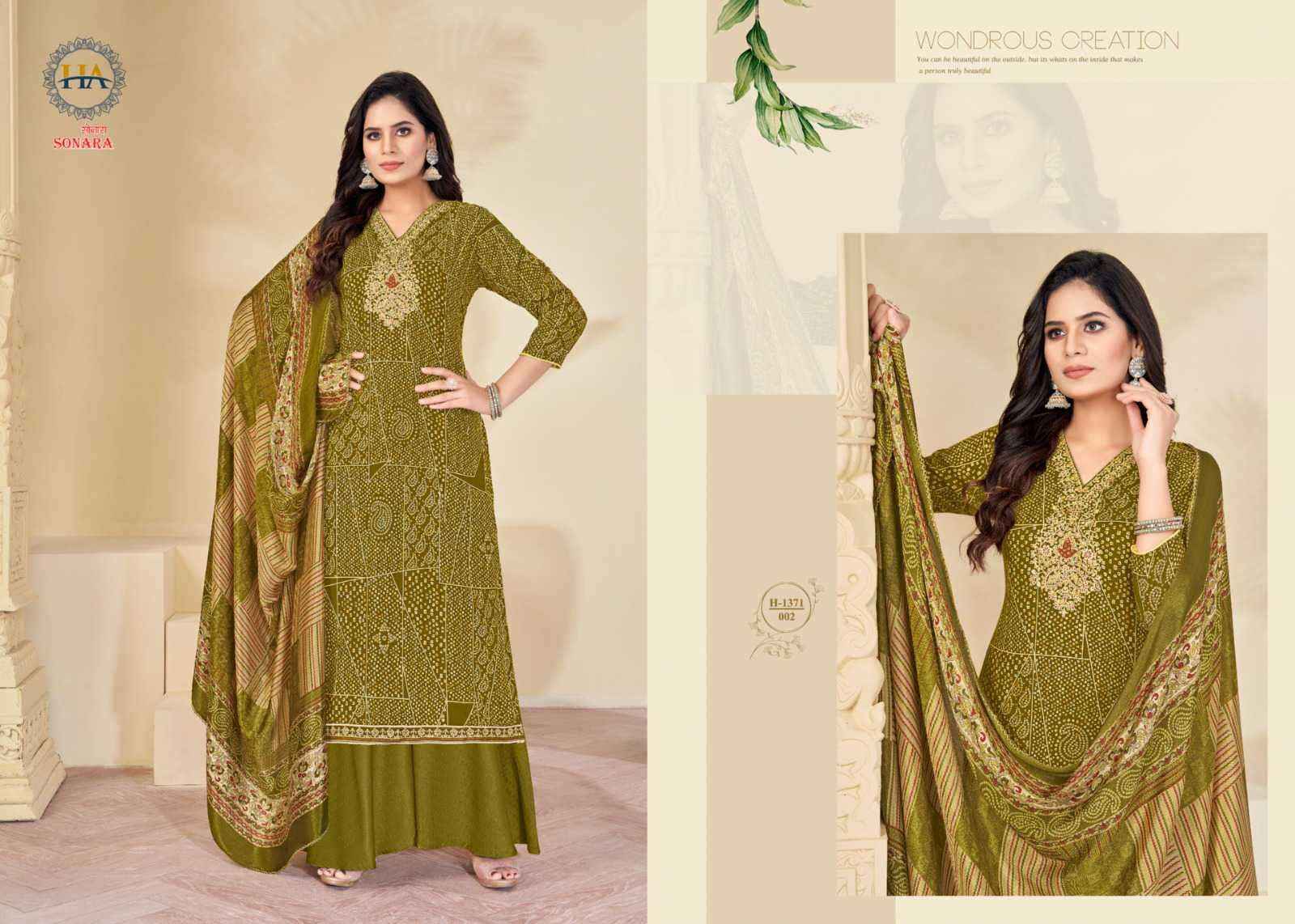 Harshit Fashion Sonara Viscose Dress Material 8 pcs Catalogue