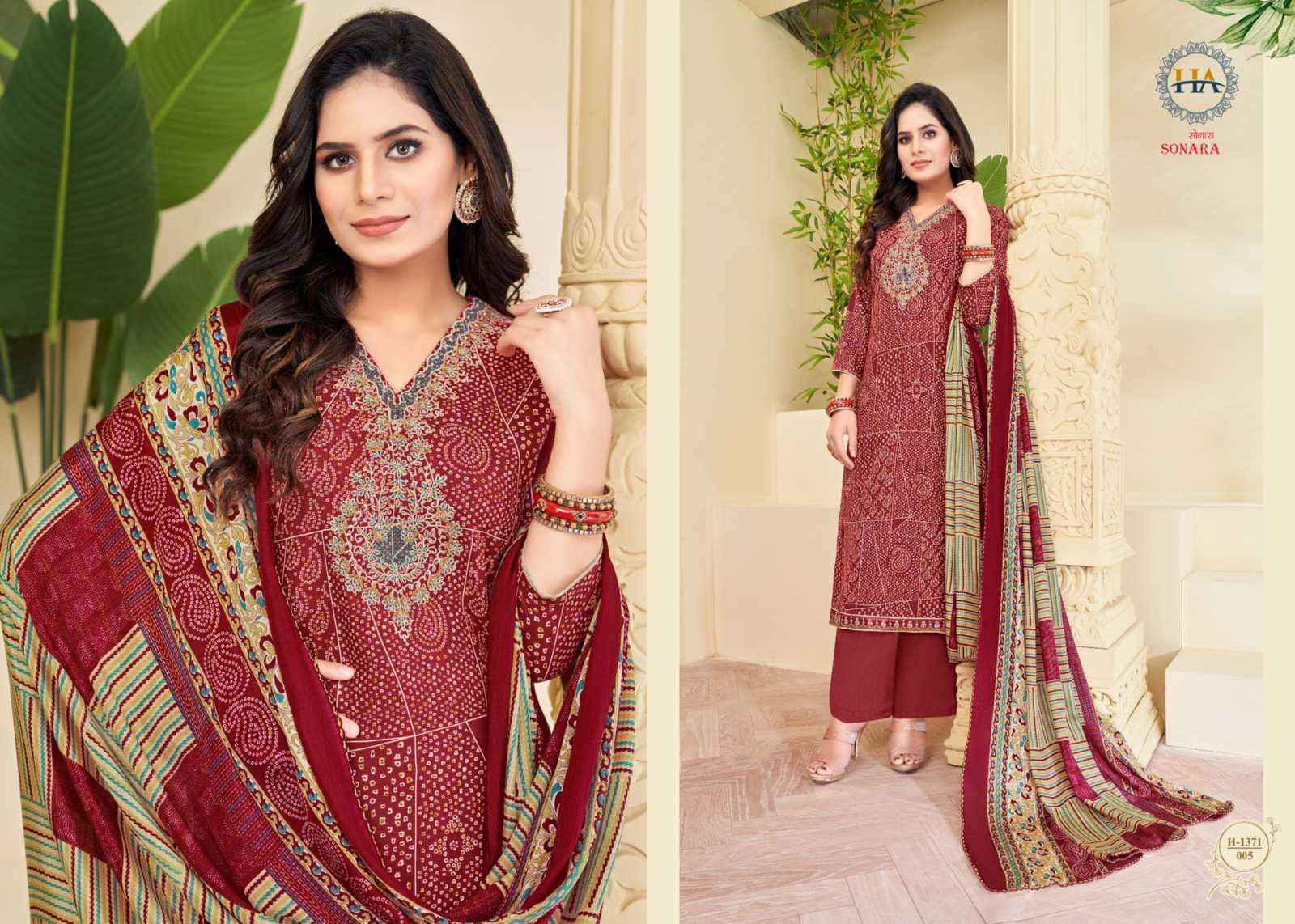 Harshit Fashion Sonara Viscose Dress Material 8 pcs Catalogue