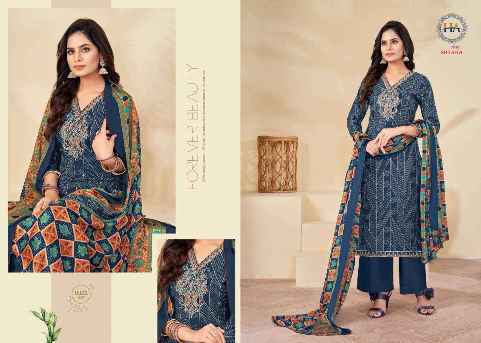 Harshit Fashion Sonara Viscose Dress Material 8 pcs Catalogue