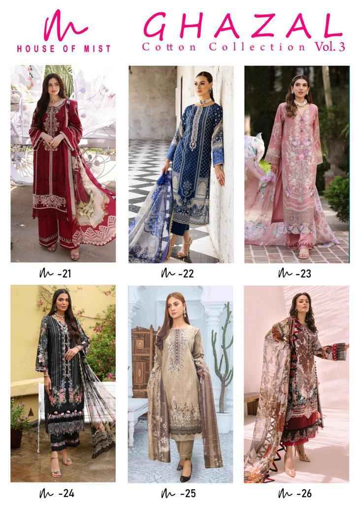 House Of Mist Ghazal Cotton Collection Vol 3 Cotton Dress Material 6 pcs Catalogue