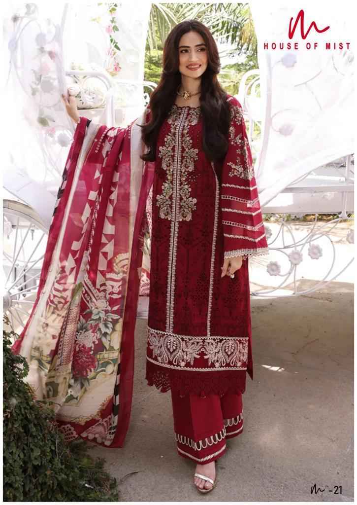 House Of Mist Ghazal Cotton Collection Vol 3 Cotton Dress Material 6 pcs Catalogue