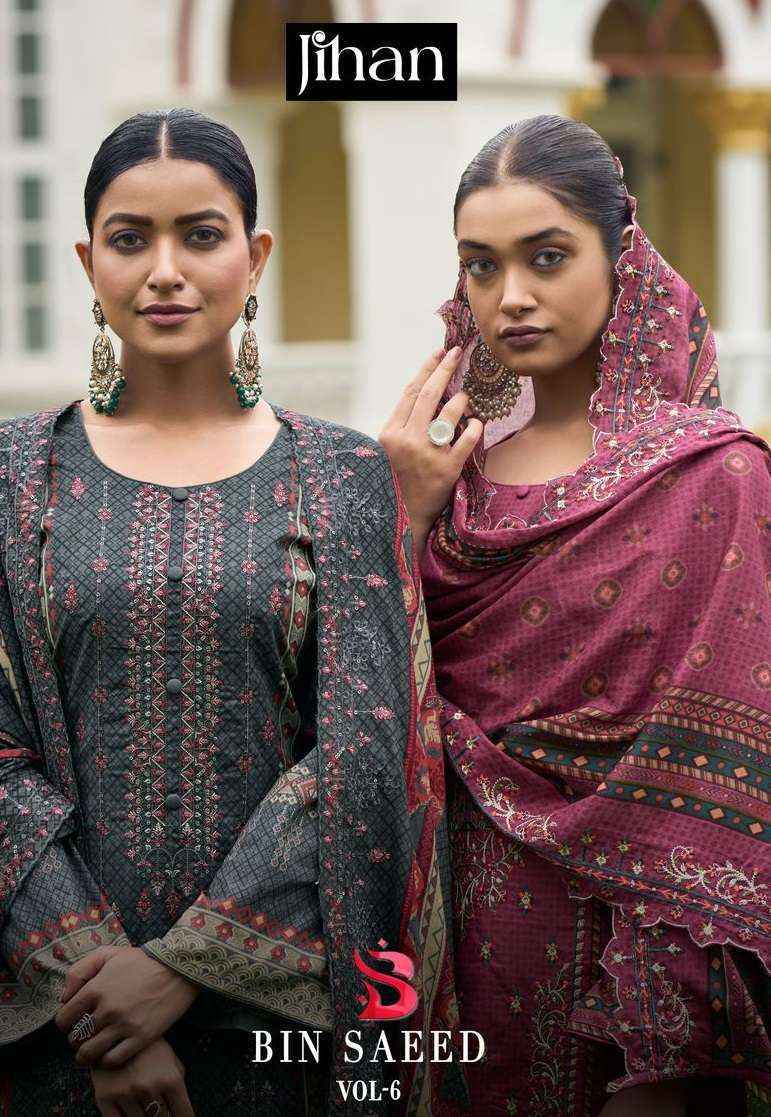 Jihan Bin Saeed Vol 6 Lawn Cotton Dress Material wholesale Online Price