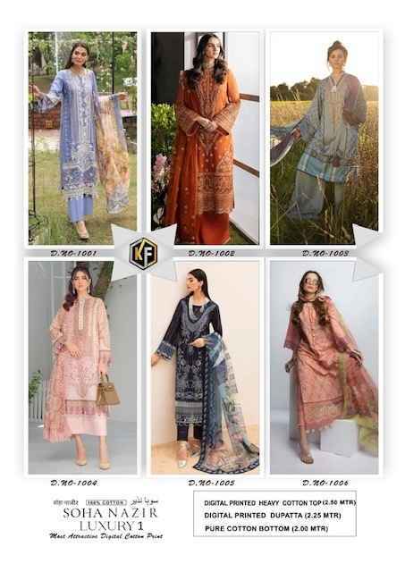 Keval Fab Soha Nazir Luxury Vol 1 Cotton Dress Material 6 pcs Catalogue