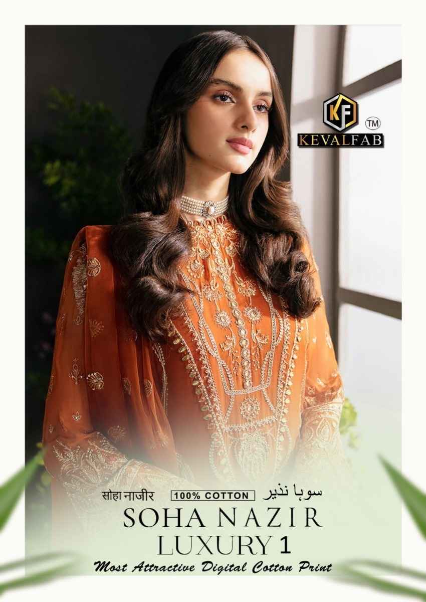 Keval Fab Soha Nazir Luxury Vol 1 Cotton Dress Material 6 pcs Catalogue