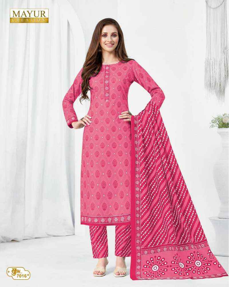 Mayur Creation Khushi Vol 70 Cotton Dress Material 