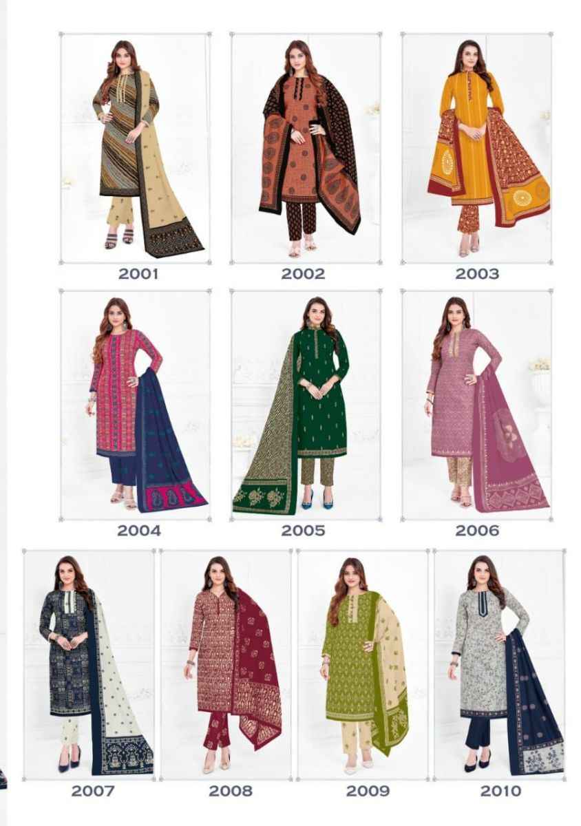 Mayur Creation Khushika Vol 2 Cotton Dress Material 10 pcs Catalogue