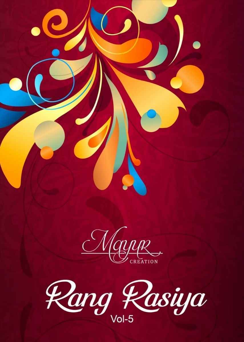 Mayur Creation Rang Rasiya Vol-5 Cotton Salwar Suits Wholesale Price