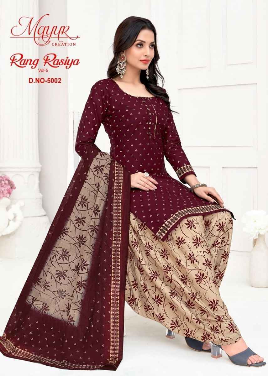 Mayur Creation Rang Rasiya Vol-5 Cotton Salwar Suits Wholesale Price