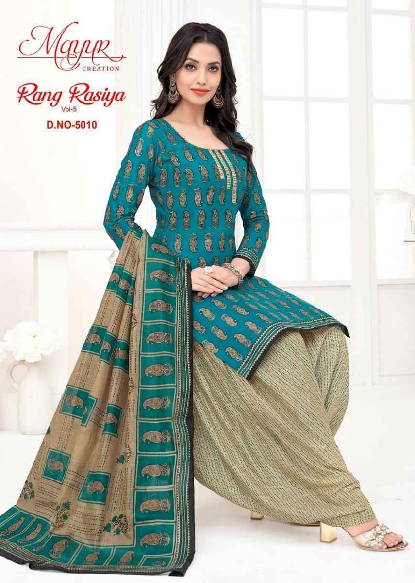 Mayur Creation Rang Rasiya Vol-5 Cotton Salwar Suits Wholesale Price