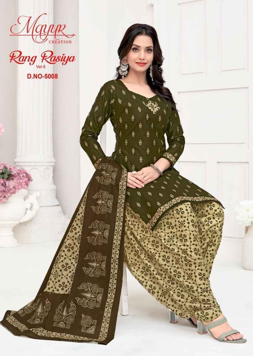 Mayur Creation Rang Rasiya Vol-5 Cotton Salwar Suits Wholesale Price