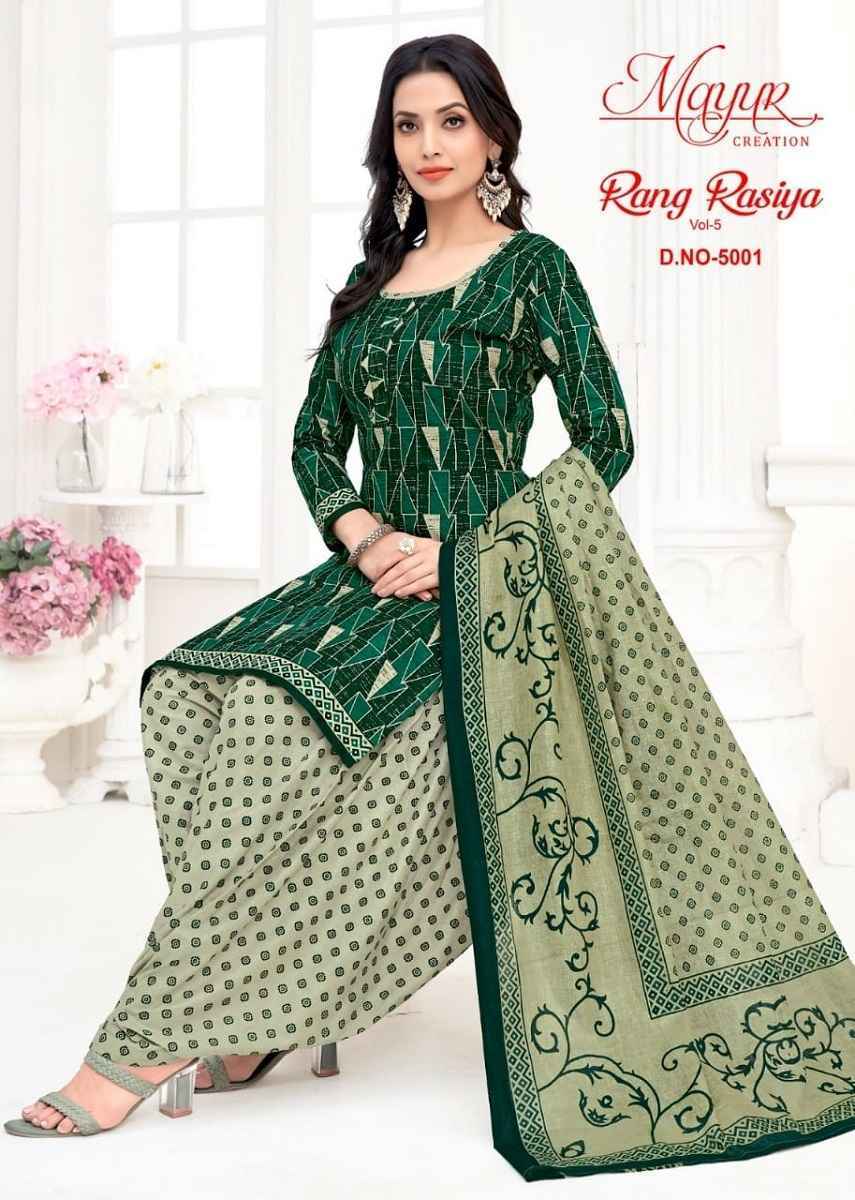 Mayur Creation Rang Rasiya Vol-5 Cotton Salwar Suits Wholesale Price