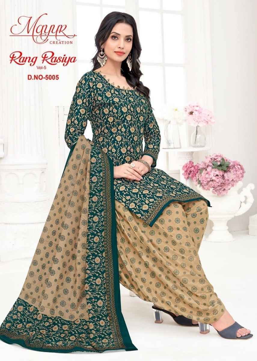 Mayur Creation Rang Rasiya Vol-5 Cotton Salwar Suits Wholesale Price