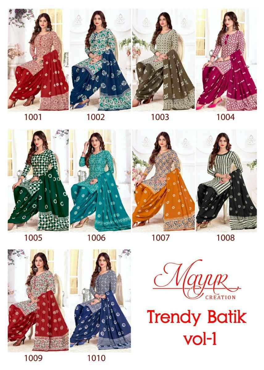 Mayur Trendy Batik Vol 1 Cotton Dress Material 10 pcs Catalogue