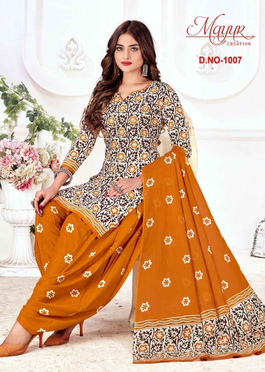 Trendy best sale dress materials