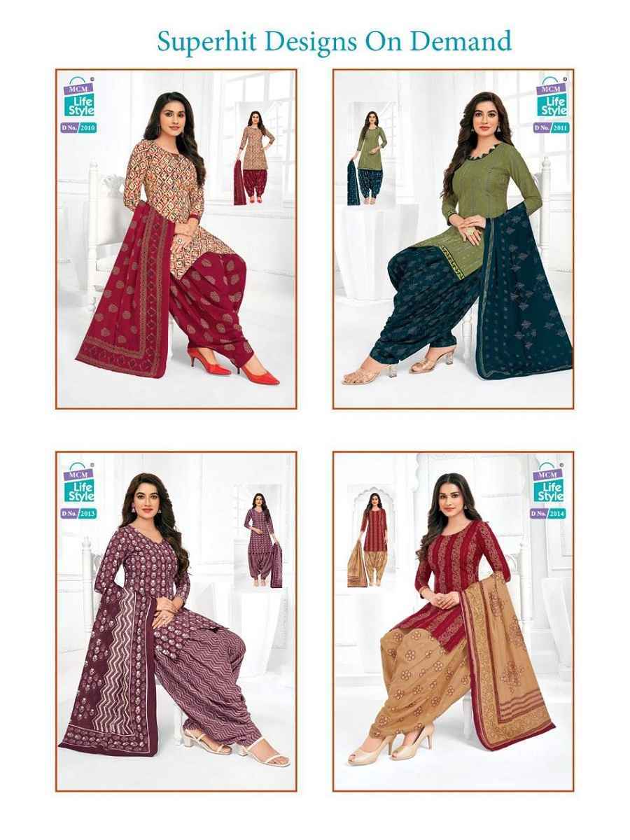 MCM Lifestyle Priya Vol 21 Cotton Dress Material 32 pcs Catalogue