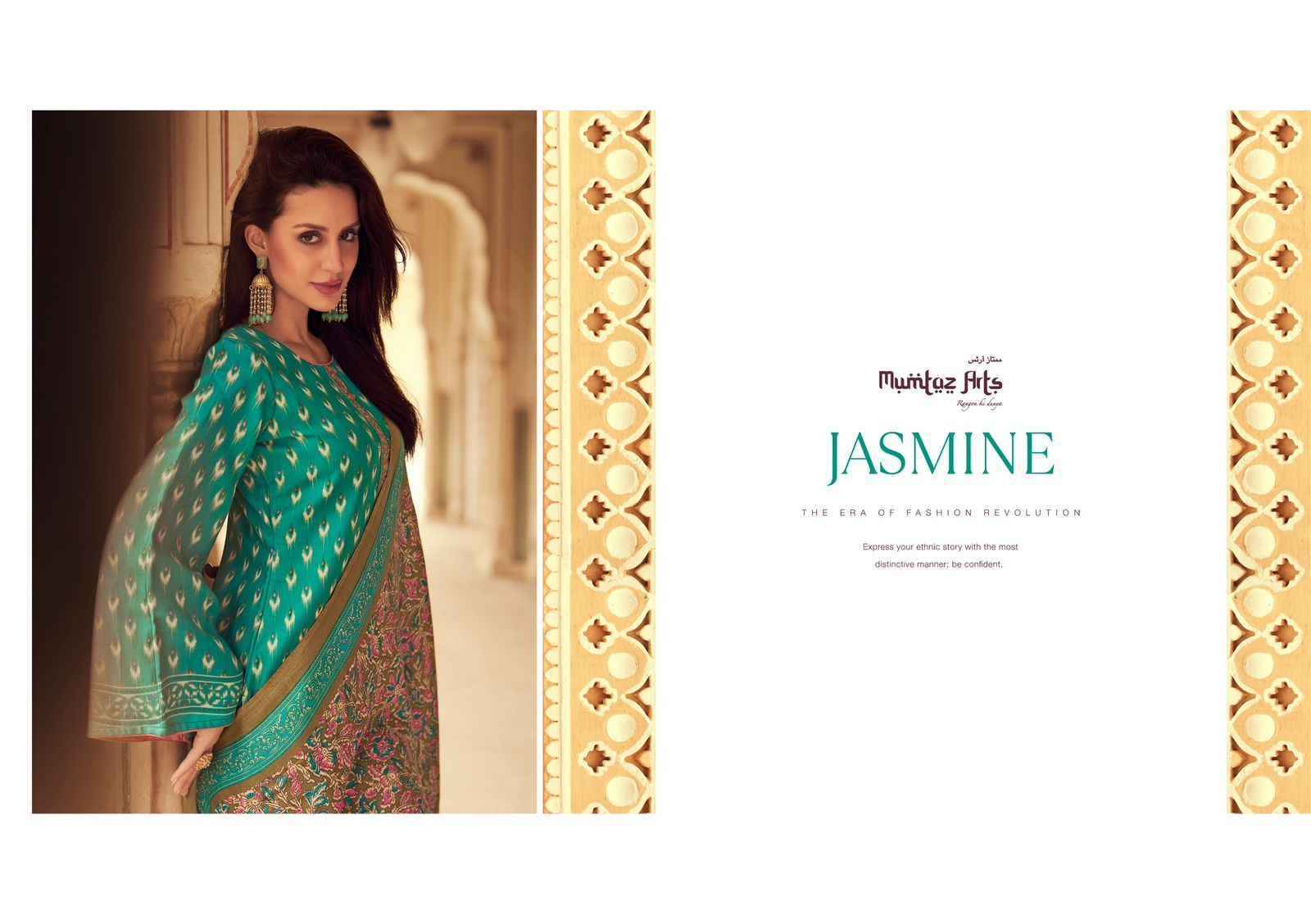 Mumtaz Arts Jasmine Pashmina Dress Material 5 pcs Catalogue