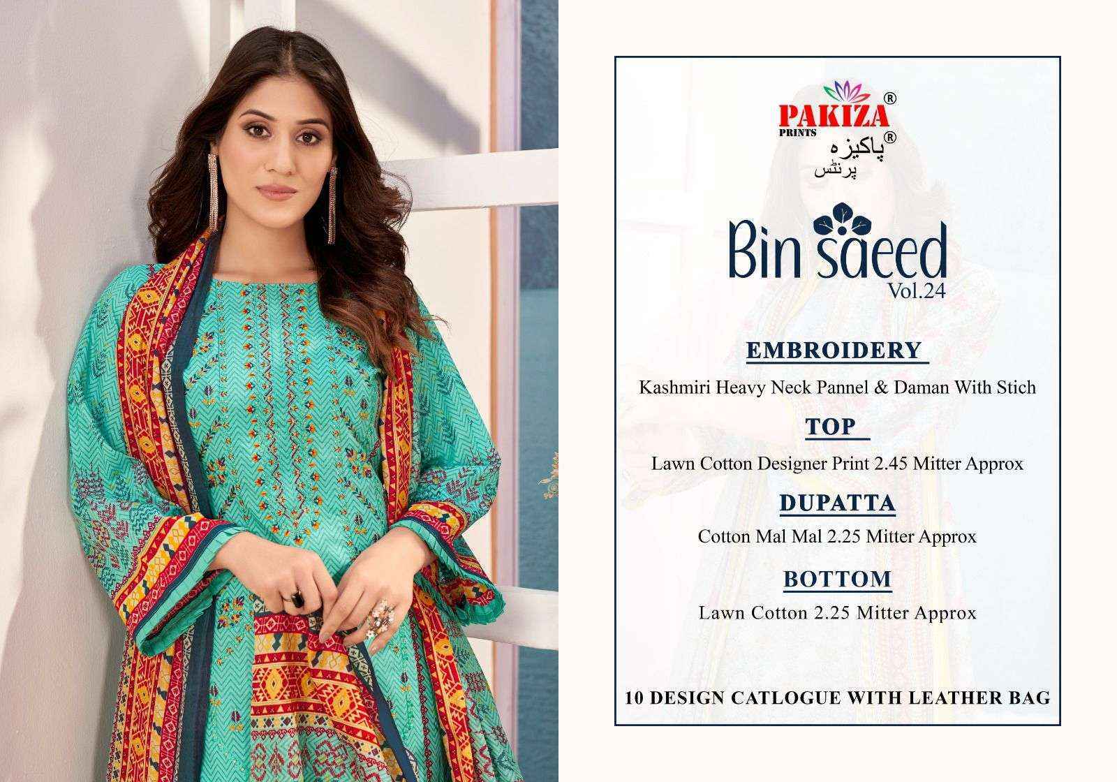 Pakiza Prints Bin Saeed Vol 24 Lawn Cotton Dress Material 10 pcs Catalogue