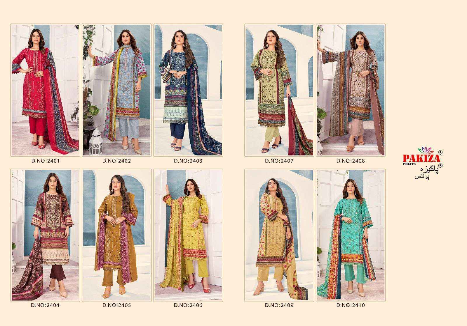 Pakiza Prints Bin Saeed Vol 24 Lawn Cotton Dress Material 10 pcs Catalogue