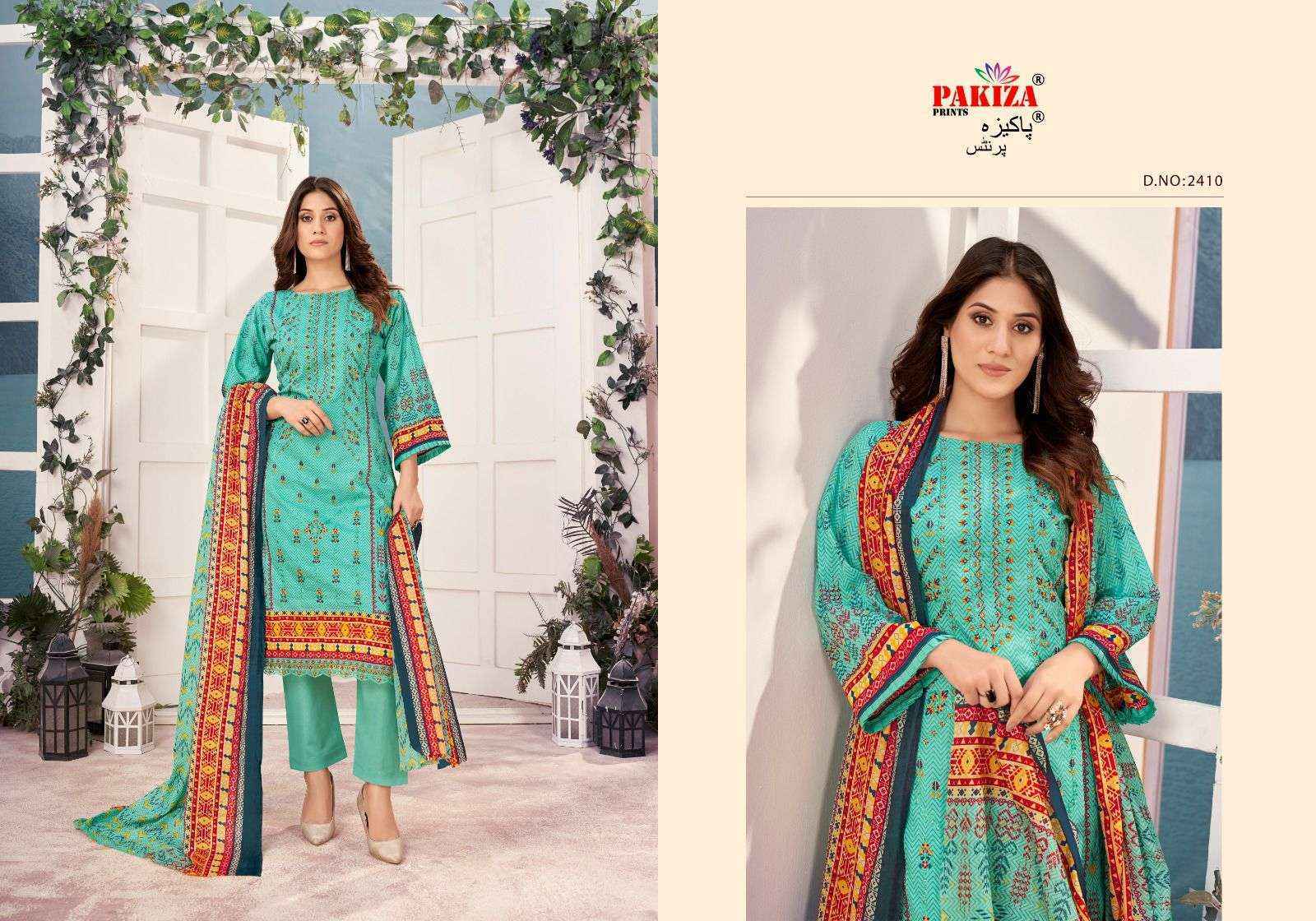 Pakiza Prints Bin Saeed Vol 24 Lawn Cotton Dress Material 10 pcs Catalogue