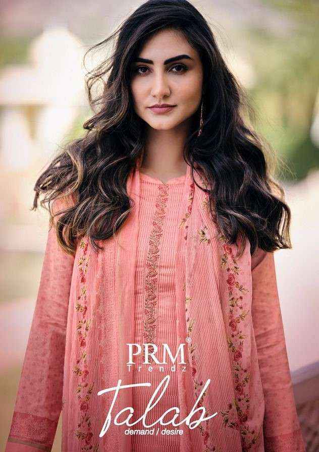 PRM Trendz Talab Jam Satin Dress Material Wholesale Price