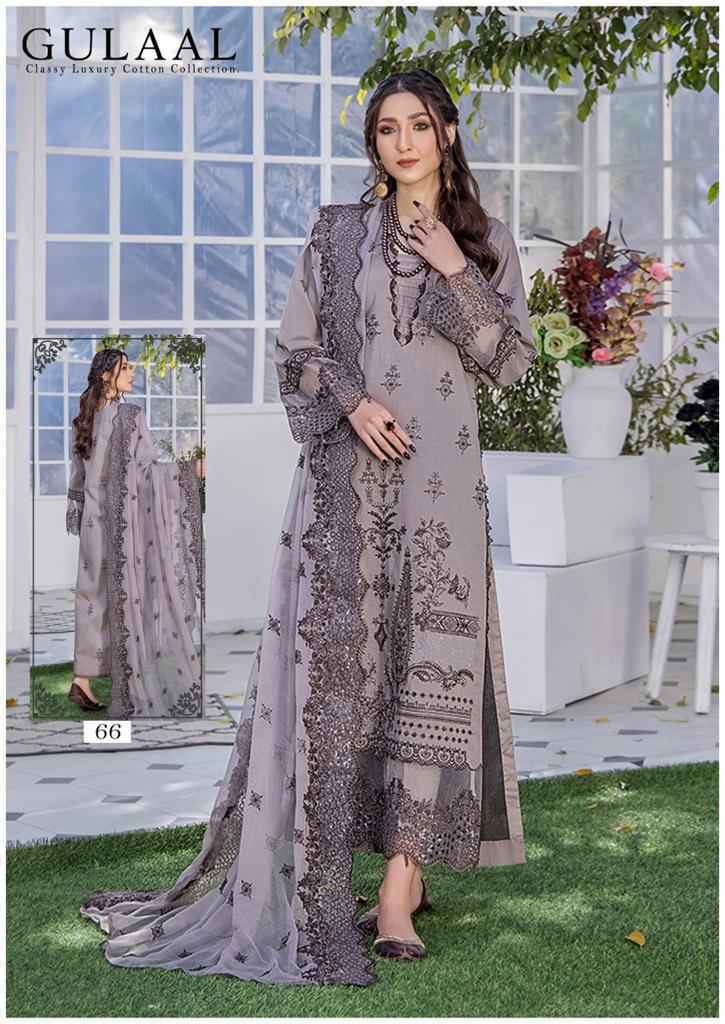 Sana Maryam Gulaal Classy Luxury Cotton Collection Vol 7 Cotton Dress Material 10 pcs Catalogue