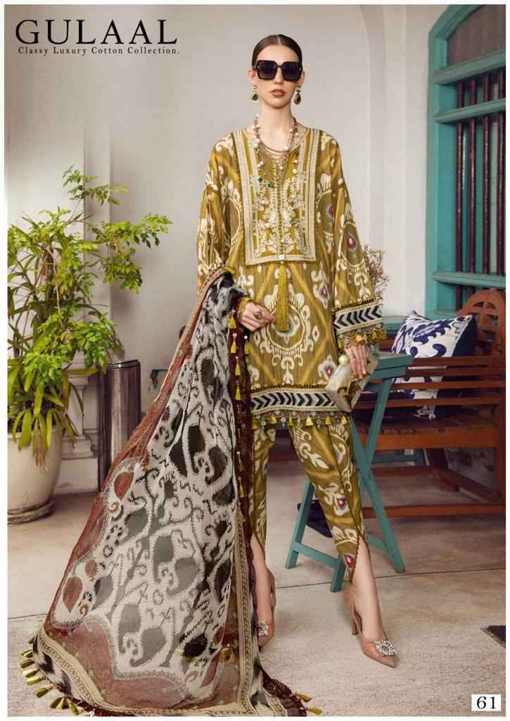 Sana Maryam Gulaal Classy Luxury Cotton Collection Vol 7 Cotton Dress Material 10 pcs Catalogue