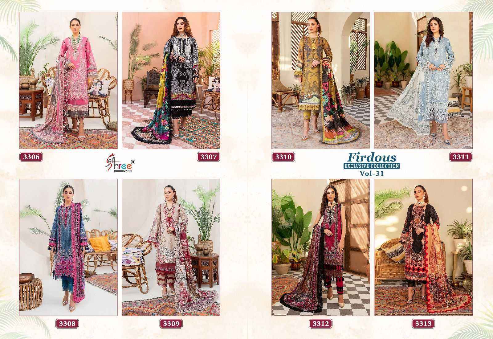 SHREE FAB FIRDOUS EXCLUSIVE COLLECTION 31 PAKISTANI SUITS WHOLESALE PRICE