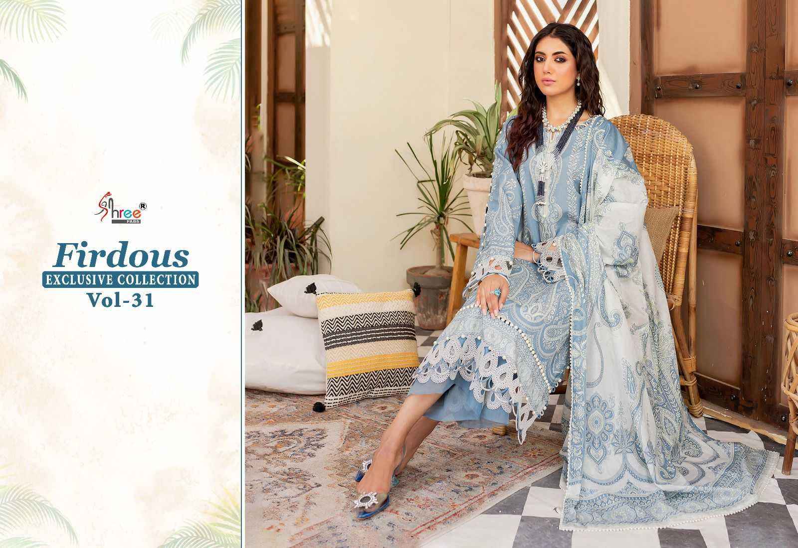 SHREE FAB FIRDOUS EXCLUSIVE COLLECTION 31 PAKISTANI SUITS WHOLESALE PRICE