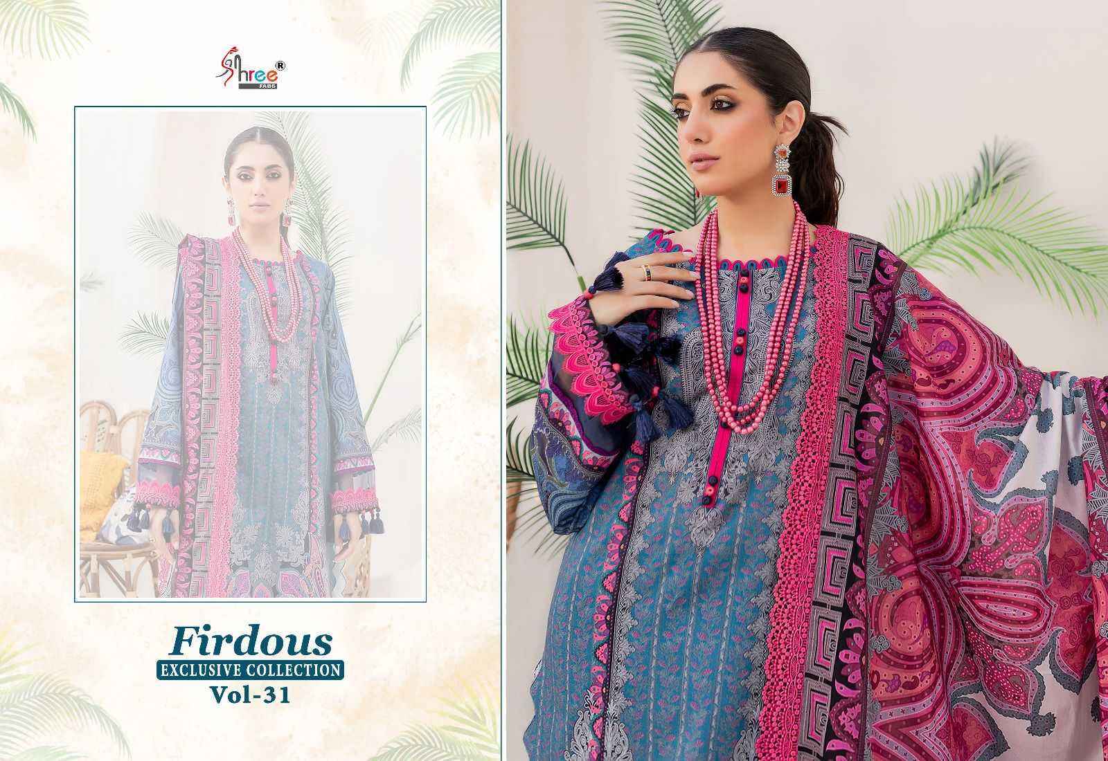 SHREE FAB FIRDOUS EXCLUSIVE COLLECTION 31 PAKISTANI SUITS WHOLESALE PRICE