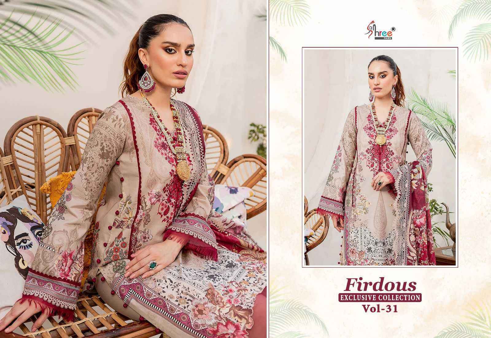 SHREE FAB FIRDOUS EXCLUSIVE COLLECTION 31 PAKISTANI SUITS WHOLESALE PRICE