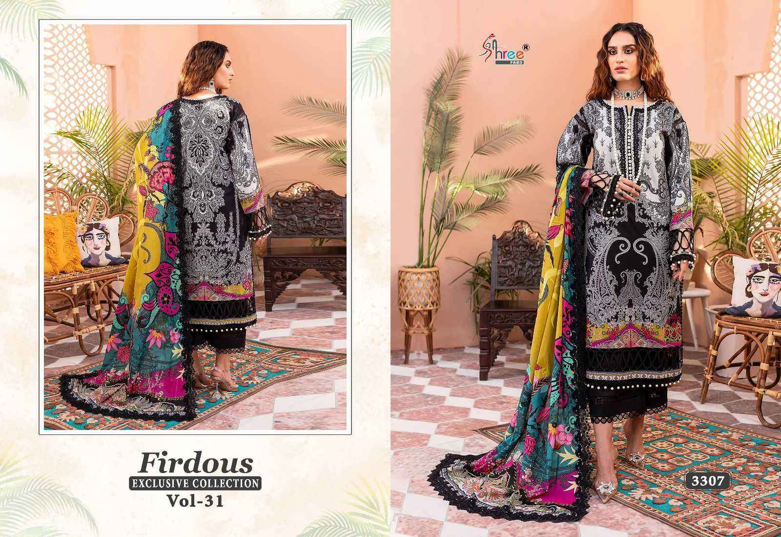 SHREE FAB FIRDOUS EXCLUSIVE COLLECTION 31 PAKISTANI SUITS WHOLESALE PRICE