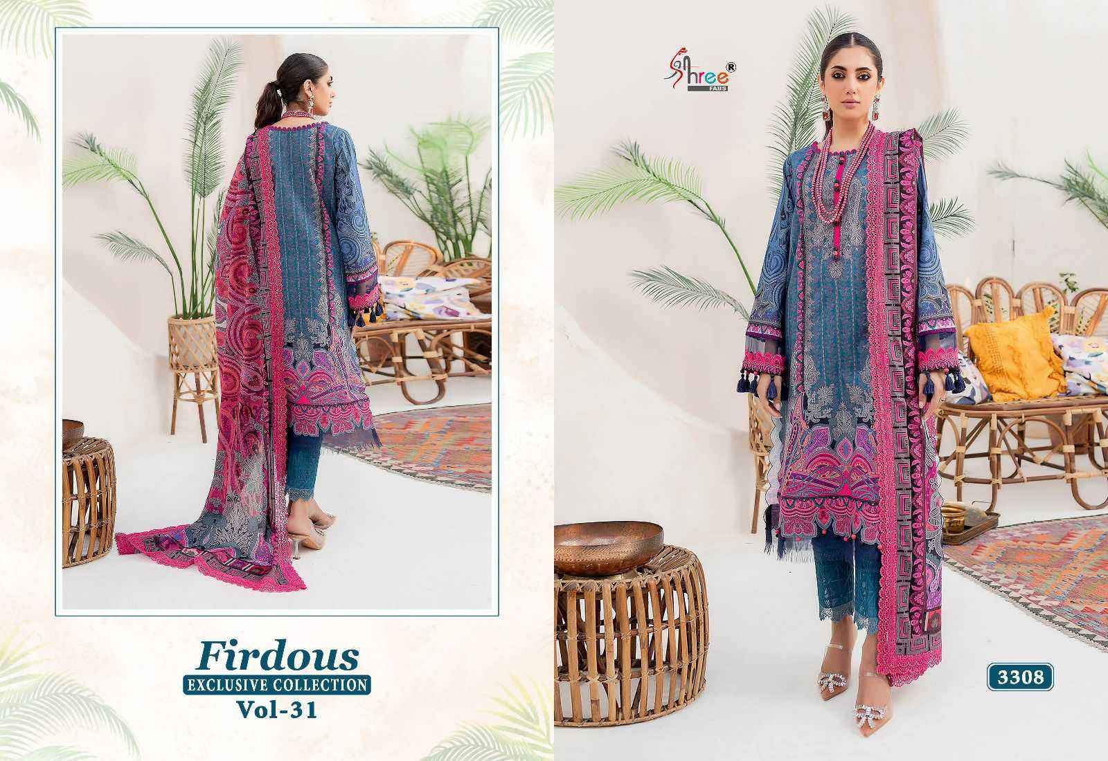 SHREE FAB FIRDOUS EXCLUSIVE COLLECTION 31 PAKISTANI SUITS WHOLESALE PRICE