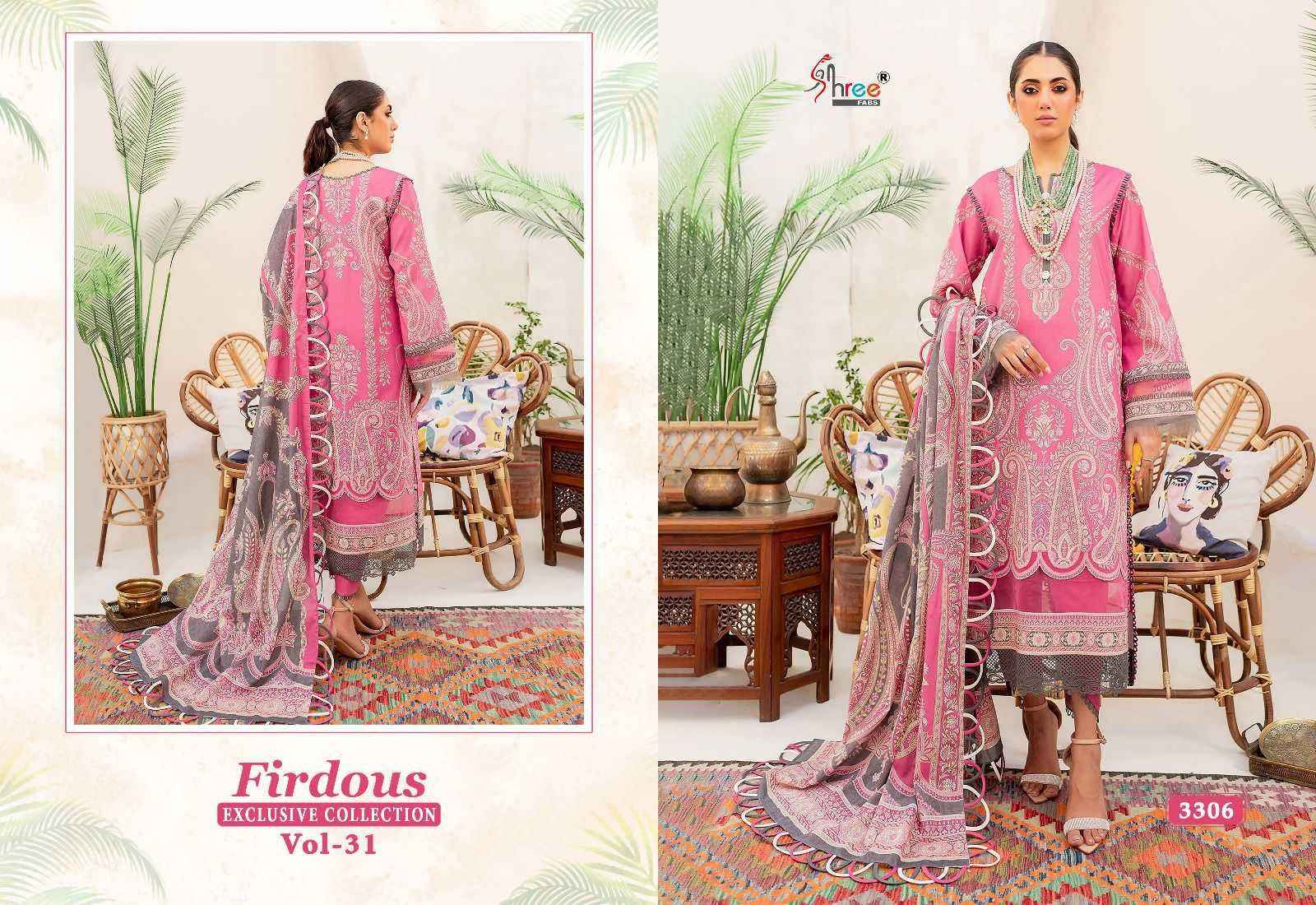 SHREE FAB FIRDOUS EXCLUSIVE COLLECTION 31 PAKISTANI SUITS WHOLESALE PRICE