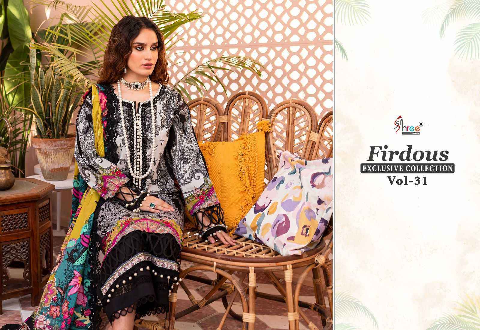 SHREE FAB FIRDOUS EXCLUSIVE COLLECTION 31 PAKISTANI SUITS WHOLESALE PRICE