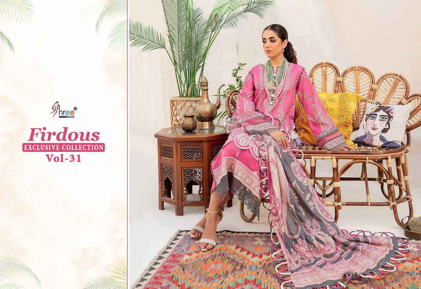 SHREE FAB FIRDOUS EXCLUSIVE COLLECTION 31 PAKISTANI SUITS WHOLESALE PRICE