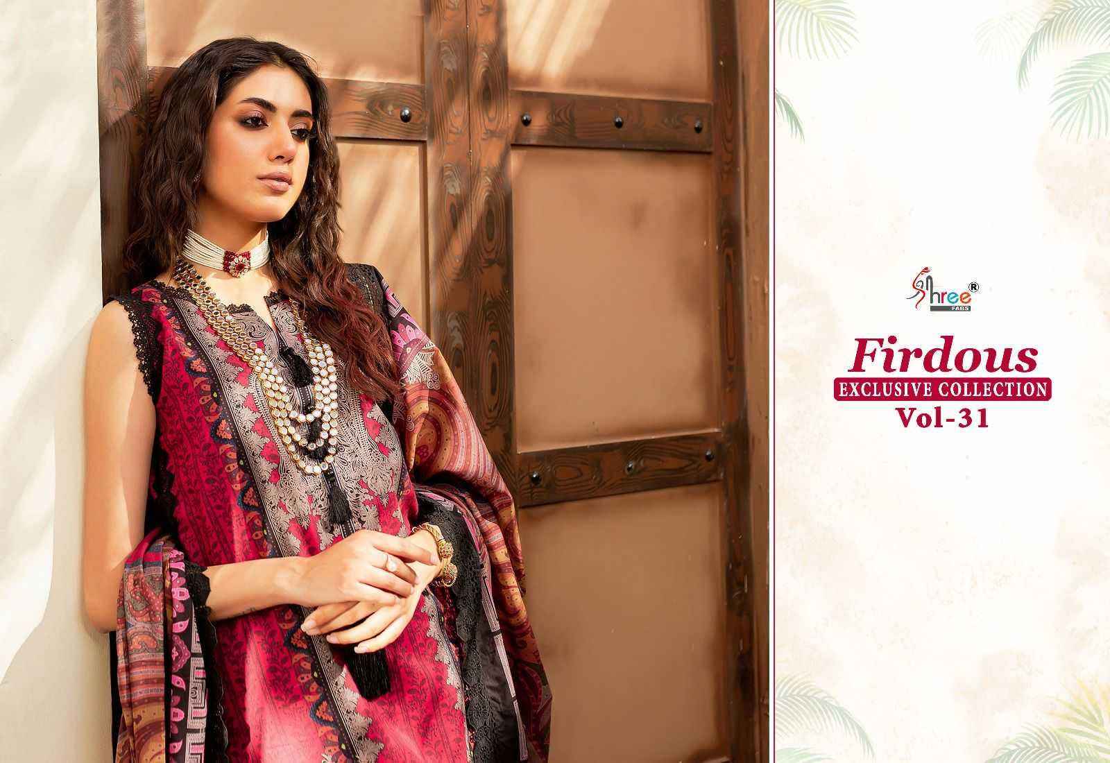SHREE FAB FIRDOUS EXCLUSIVE COLLECTION 31 PAKISTANI SUITS WHOLESALE PRICE