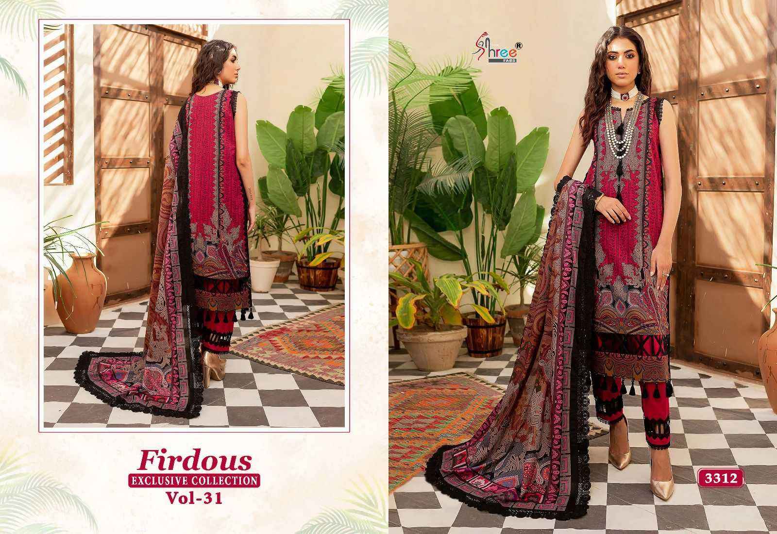 SHREE FAB FIRDOUS EXCLUSIVE COLLECTION 31 PAKISTANI SUITS WHOLESALE PRICE