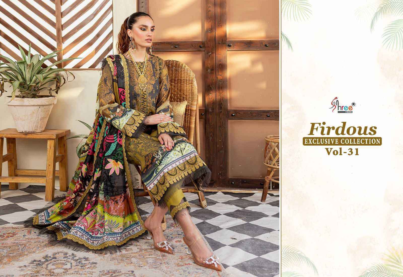 SHREE FAB FIRDOUS EXCLUSIVE COLLECTION 31 PAKISTANI SUITS WHOLESALE PRICE