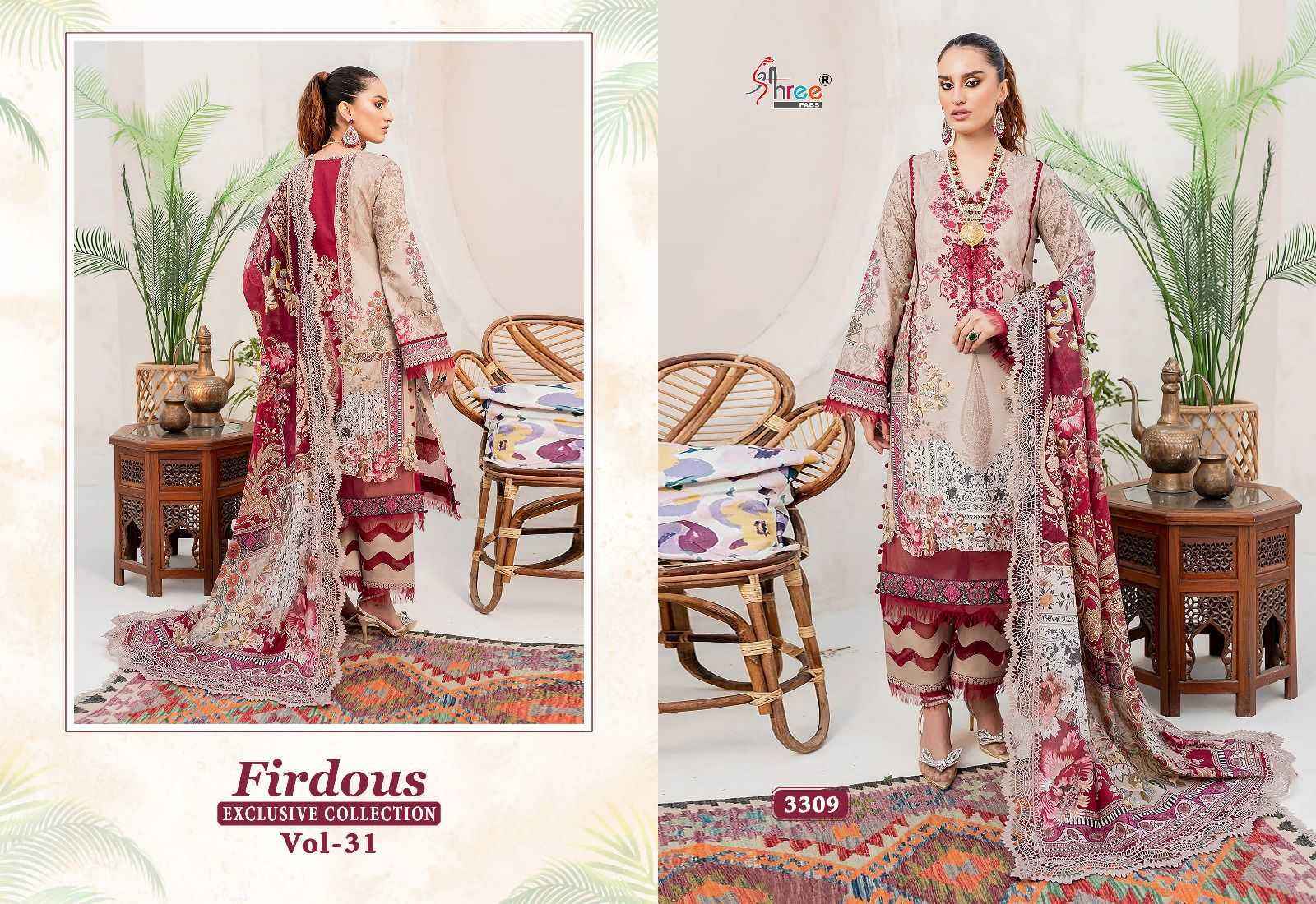 SHREE FAB FIRDOUS EXCLUSIVE COLLECTION 31 PAKISTANI SUITS WHOLESALE PRICE