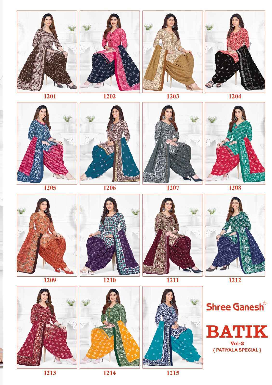 Shree Ganesh Batik Vol 2 Cotton Dress Material 15 pcs Catalogue