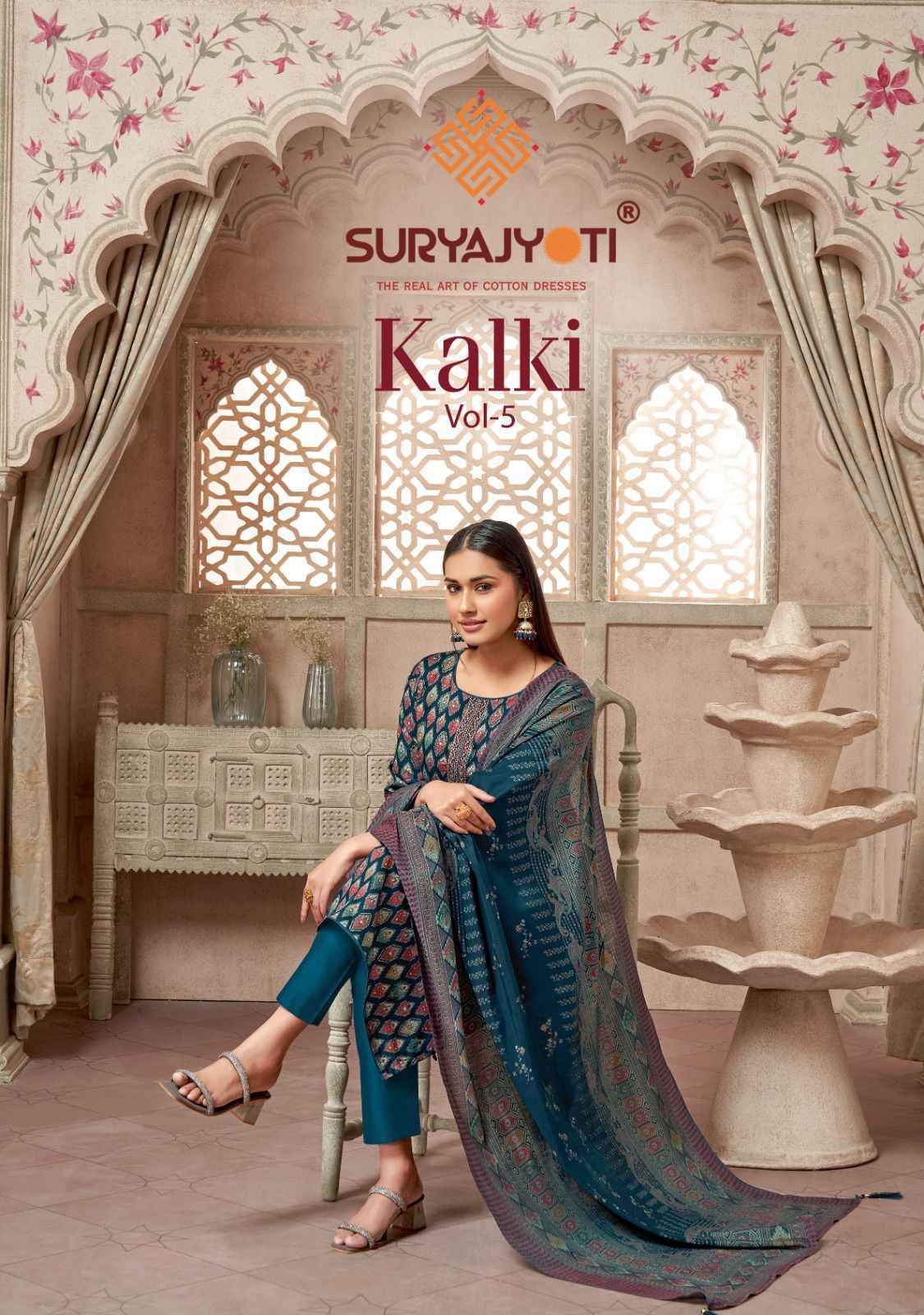 SURYAJYOTI KALKI VOL 5 SUITS