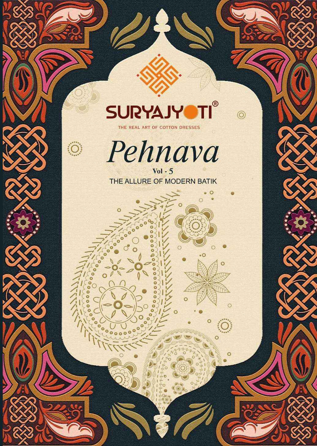 Suryajyoti Pehnava Vol 5 Cambric Cotton Dress Material (10 pcs Catalogue )