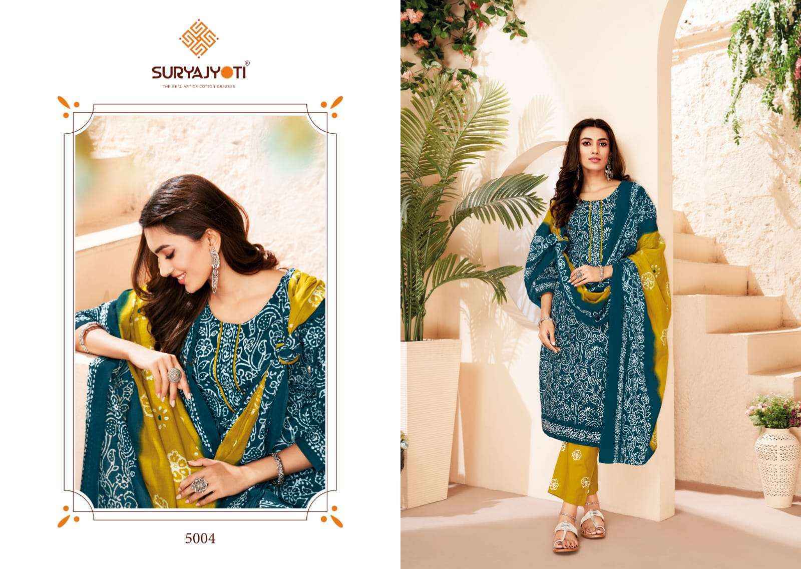 Suryajyoti Pehnava Vol 5 Cambric Cotton Dress Material (10 pcs Catalogue )