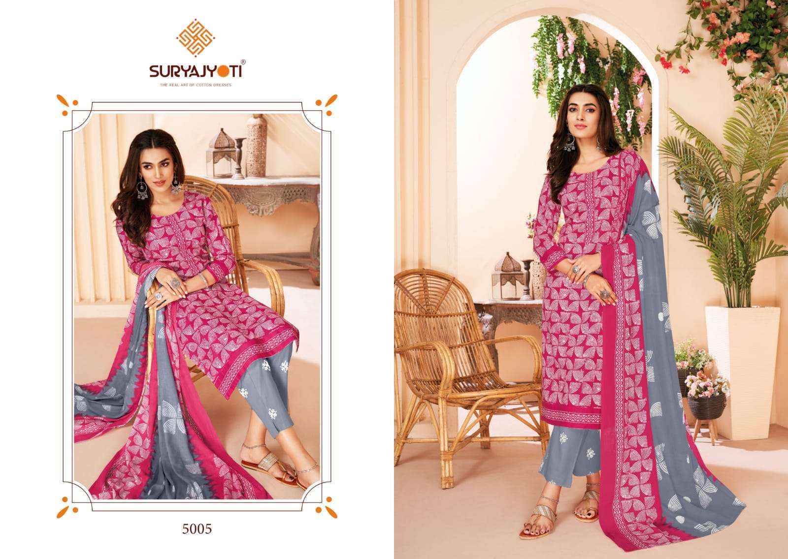 Suryajyoti Pehnava Vol 5 Cambric Cotton Dress Material (10 pcs Catalogue )