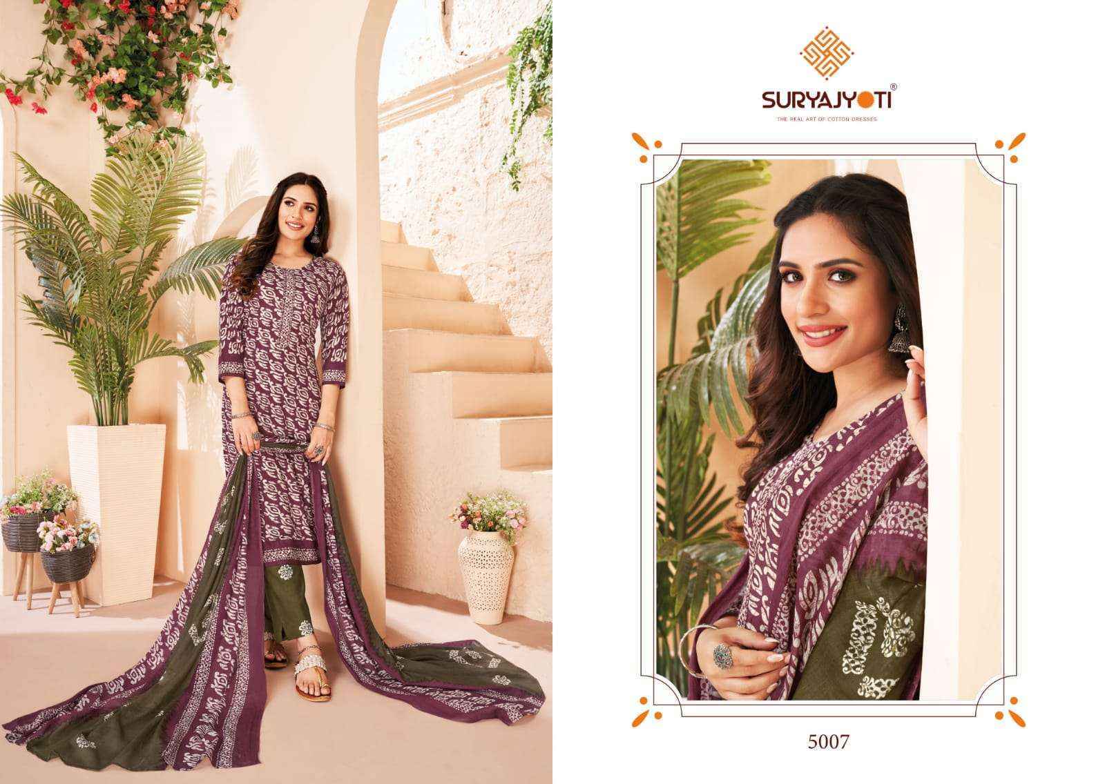 Suryajyoti Pehnava Vol 5 Cambric Cotton Dress Material (10 pcs Catalogue )