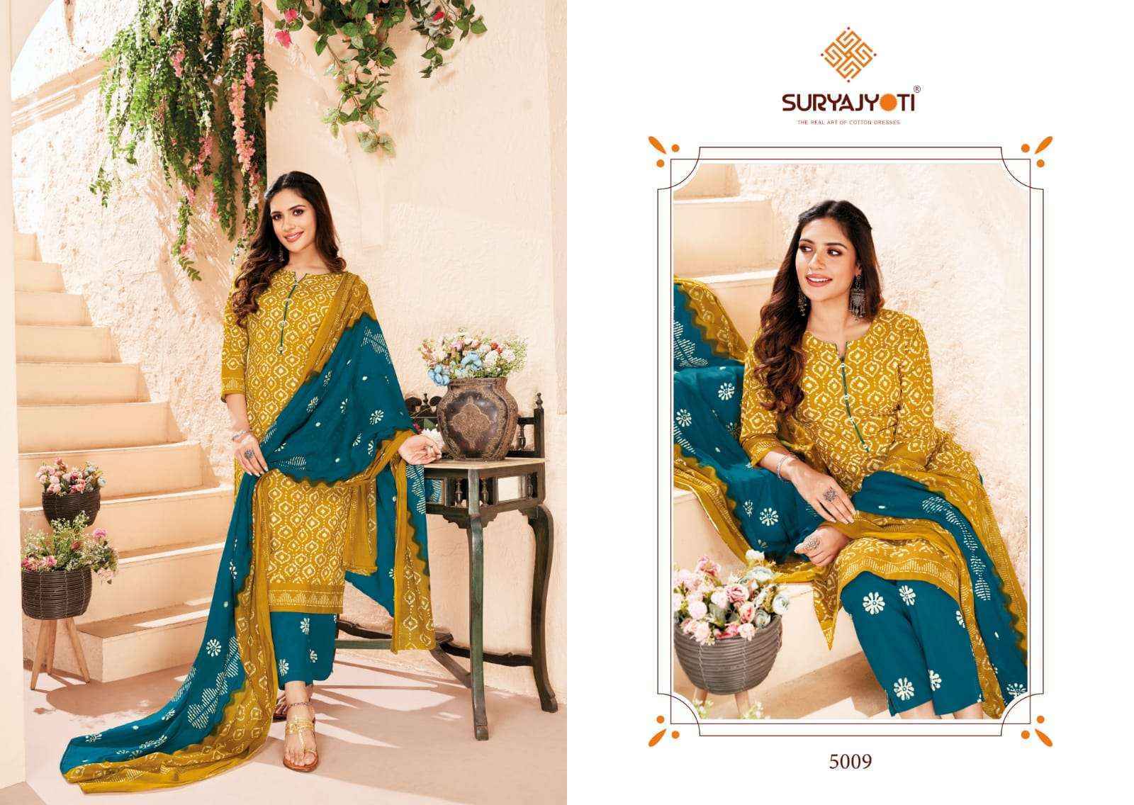 Suryajyoti Pehnava Vol 5 Cambric Cotton Dress Material (10 pcs Catalogue )