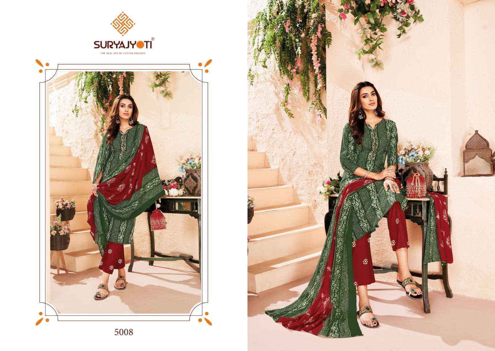 Suryajyoti Pehnava Vol 5 Cambric Cotton Dress Material (10 pcs Catalogue )