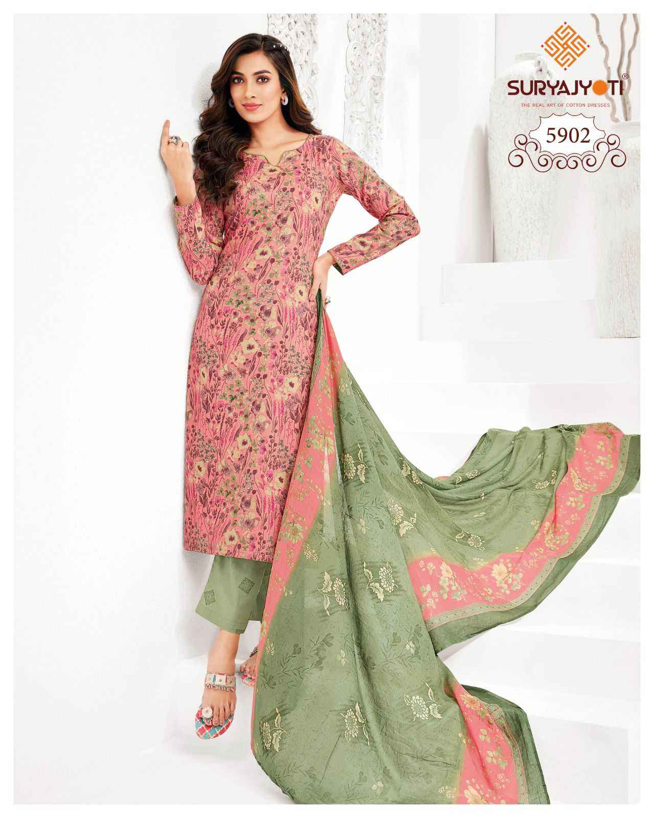 Suryajyoti - Trendy Cotton Vol 58 Cotton Dress Material Wholesale Price